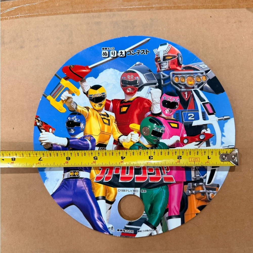 Vintage 1990s Japanese Double-Sided Uchiwa Fan – Sailor Moon SuperS / Carranger